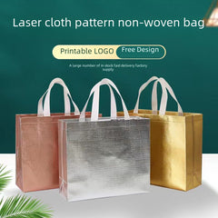 currency rose gold laser bag spot Hot Press color printing laser aluminum film clothing shopping non-woven bag