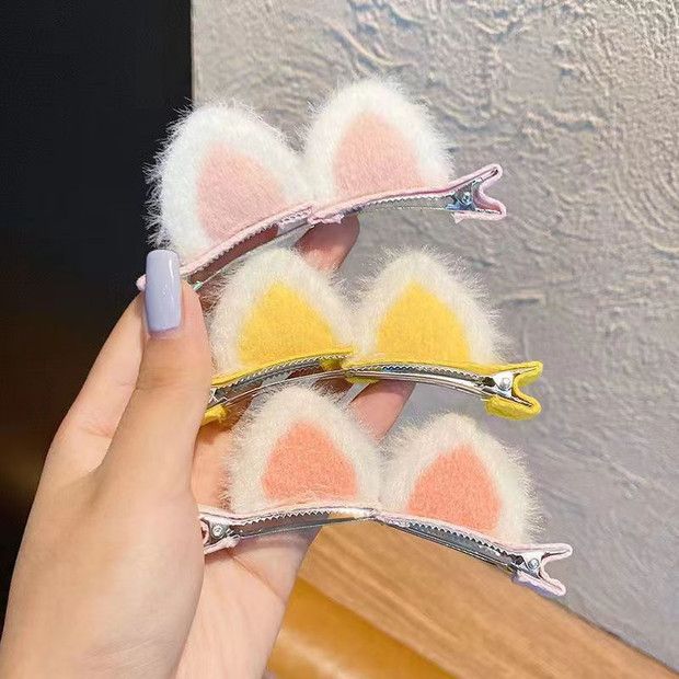Horquilla con orejas de gato de una celebridad de Internet, súper linda, dulce y adorable, con flequillo peludo para niños, regalo pequeño de clase princesa para niños. 
