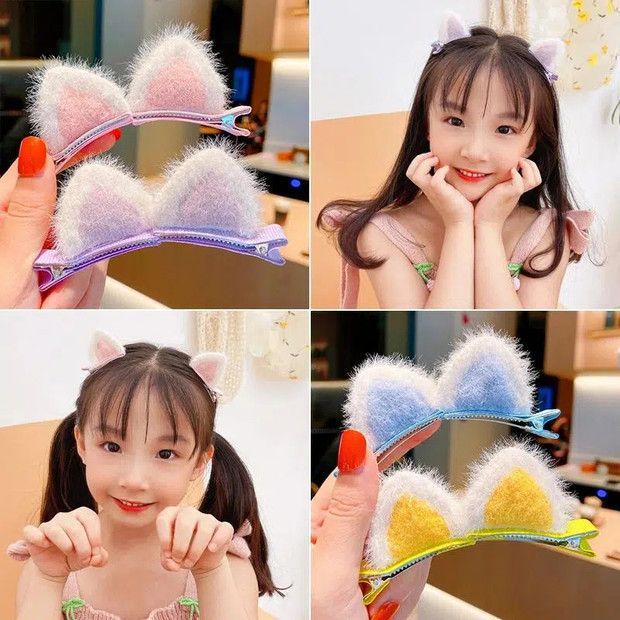 Horquilla con orejas de gato de una celebridad de Internet, súper linda, dulce y adorable, con flequillo peludo para niños, regalo pequeño de clase princesa para niños. 