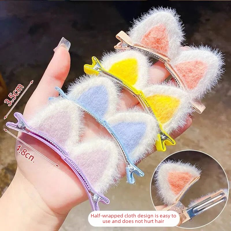 Horquilla con orejas de gato de una celebridad de Internet, súper linda, dulce y adorable, con flequillo peludo para niños, regalo pequeño de clase princesa para niños. 