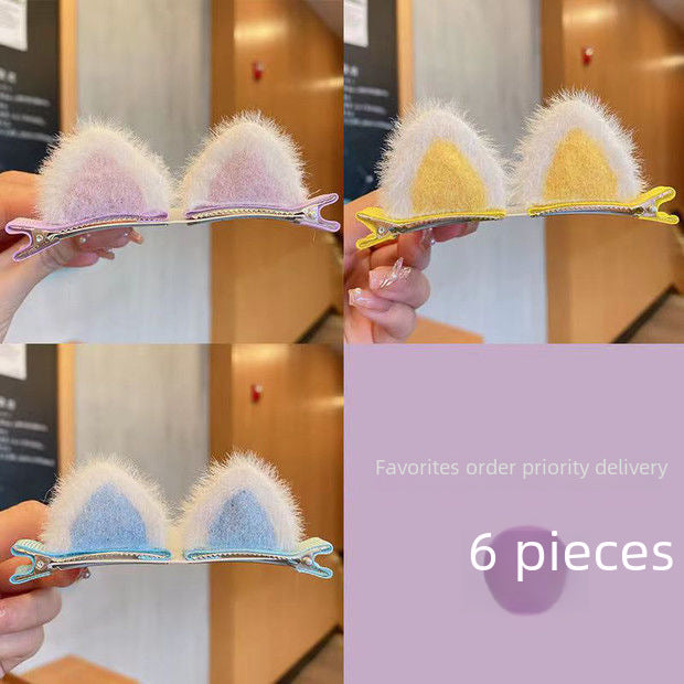 Horquilla con orejas de gato de una celebridad de Internet, súper linda, dulce y adorable, con flequillo peludo para niños, regalo pequeño de clase princesa para niños. 