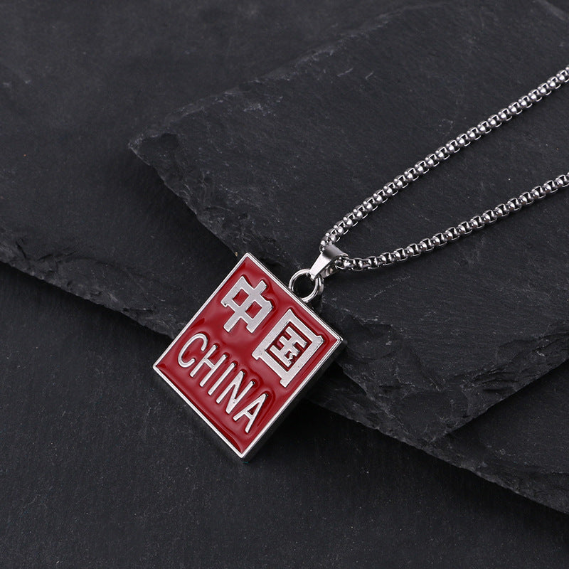Titanium steel necklace men's hip hop street alloy pendant
