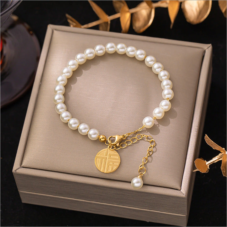 Pulsera de acero de titanio para mujer, pulsera sencilla, joyería 